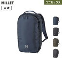 【公式】 ミレー (Millet) ...